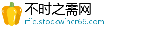 中国集成灶品牌以诚信立业 不惧怕3.15-不时之需网